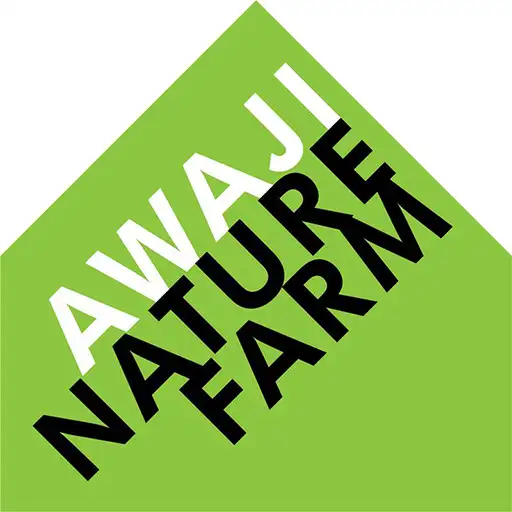 Awaji Nature Farm